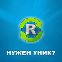 SBFactory.ru - софт для уникализации контента