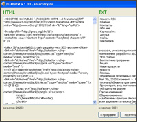 HTMtotxt - бесплатная программа для преобразования кода html в текст